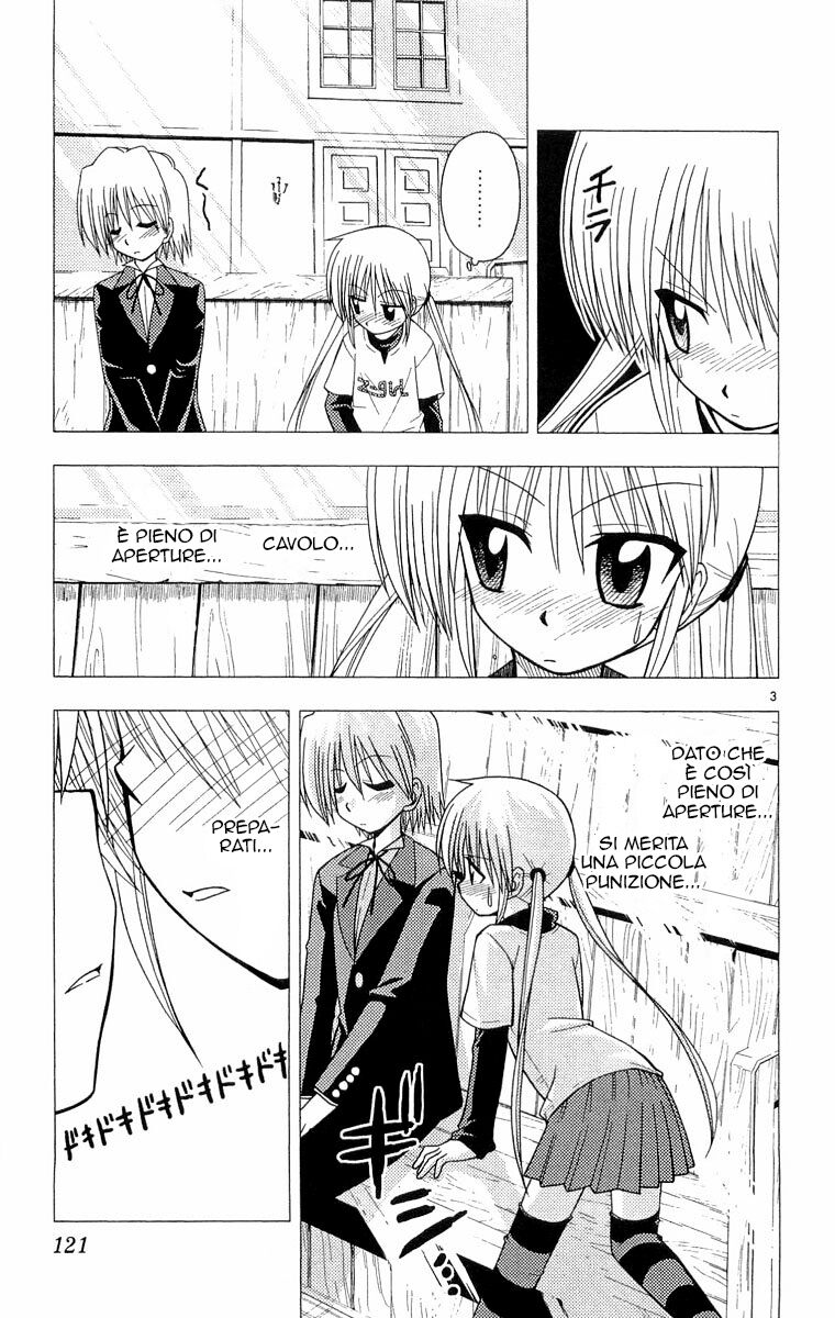 Hayate no Gotoku! Capitolo 60 page 3