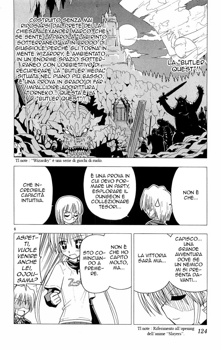 Hayate no Gotoku! Capitolo 60 page 6