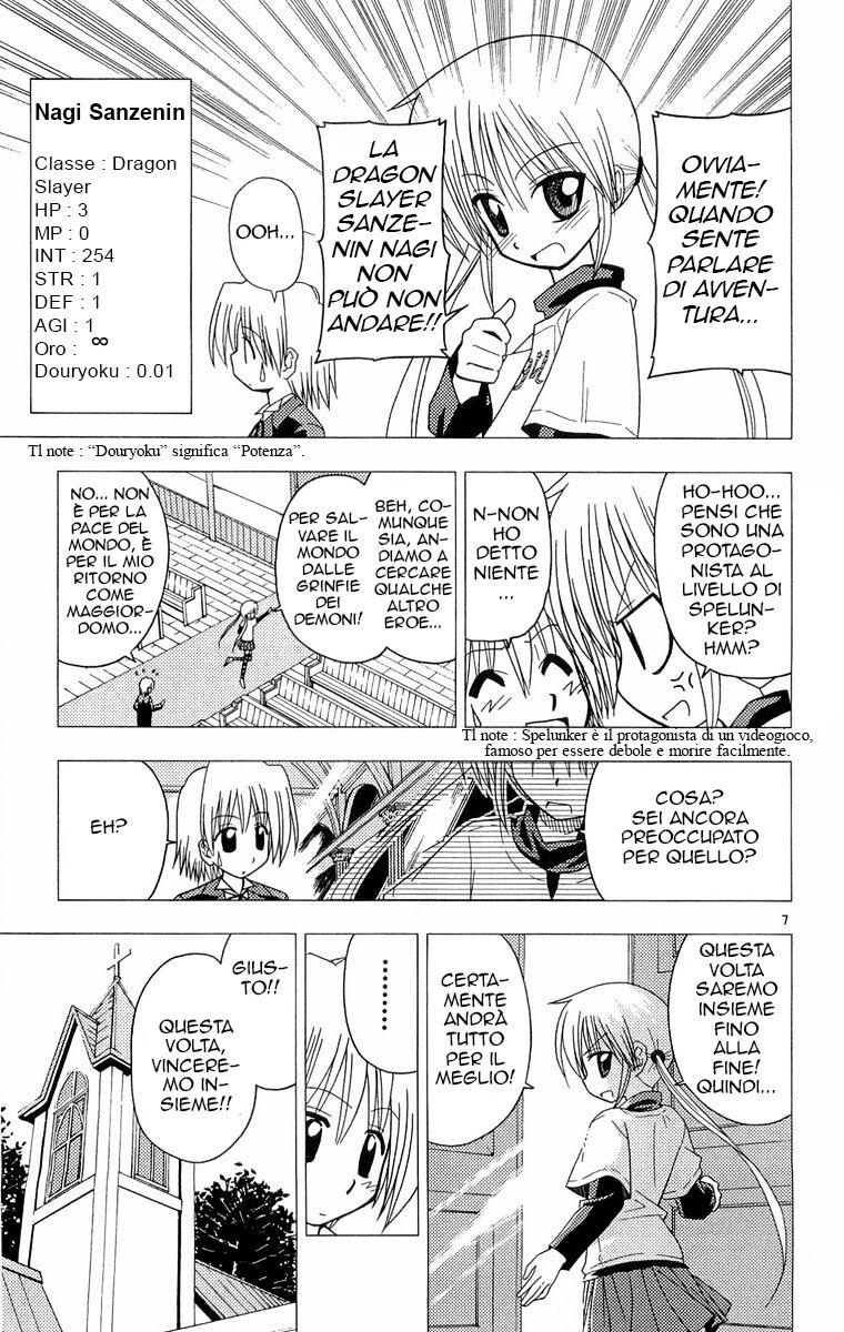 Hayate no Gotoku! Capitolo 60 page 7