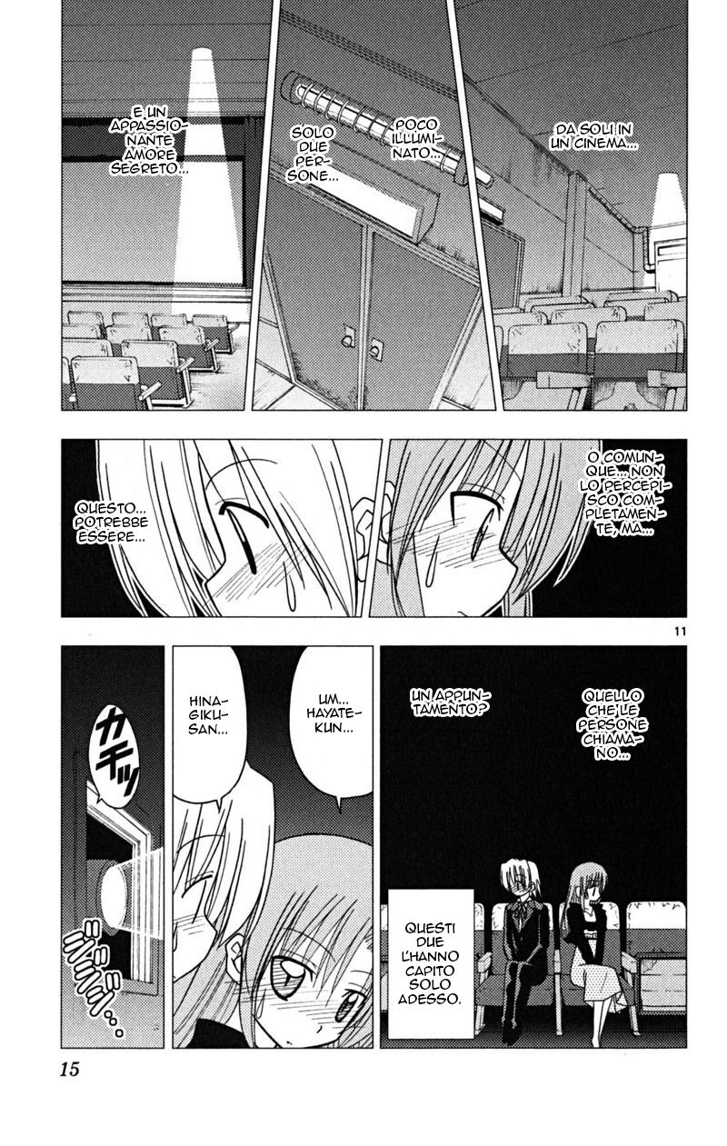 Hayate no Gotoku! Capitolo 163 page 15