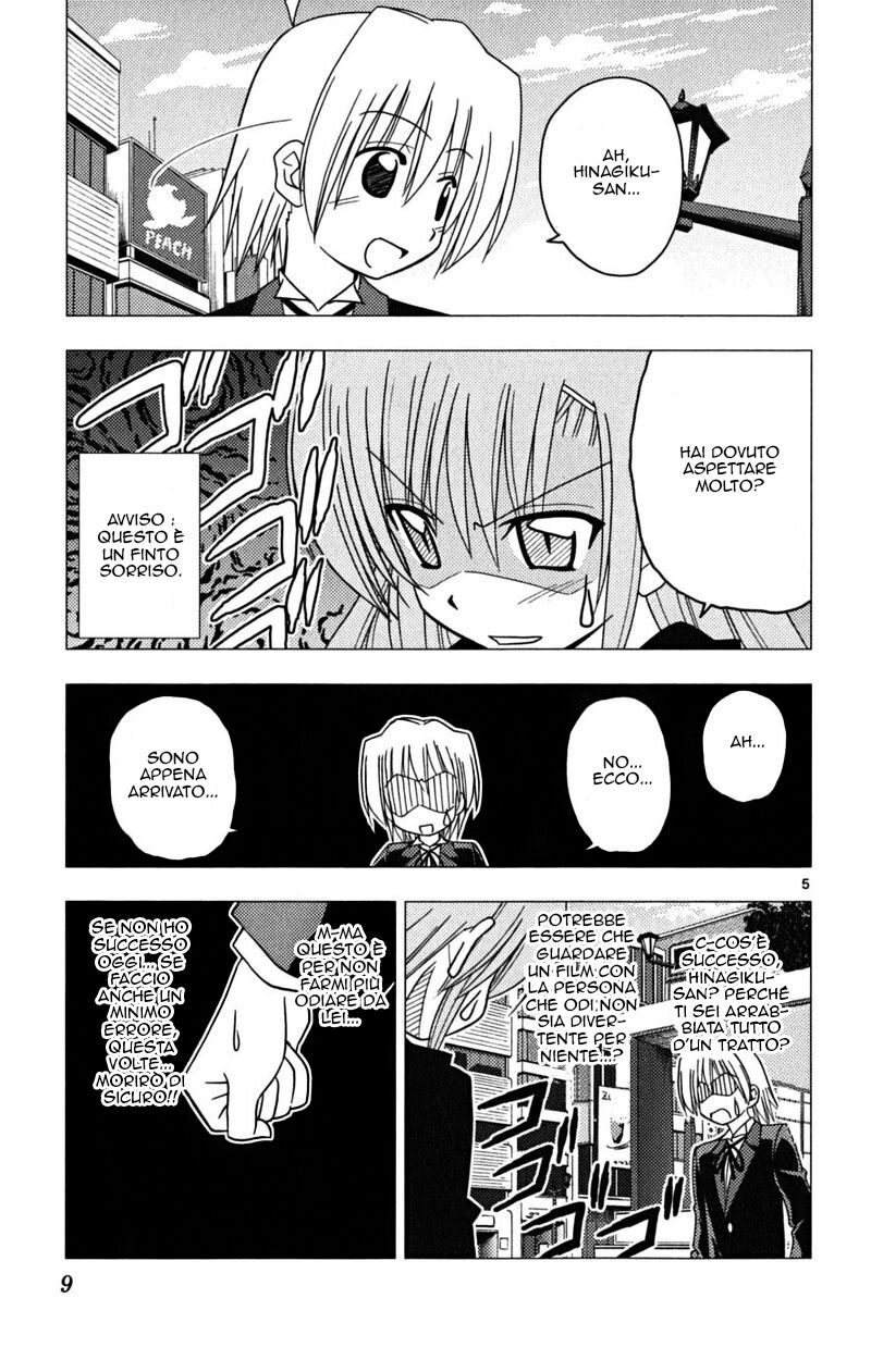 Hayate no Gotoku! Capitolo 163 page 9