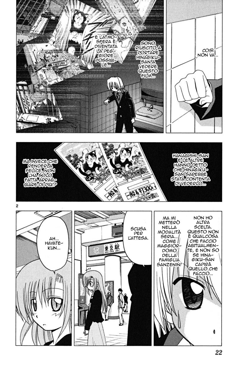 Hayate no Gotoku! Capitolo 164 page 2