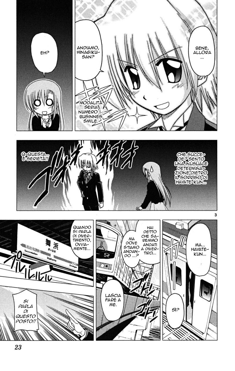 Hayate no Gotoku! Capitolo 164 page 3