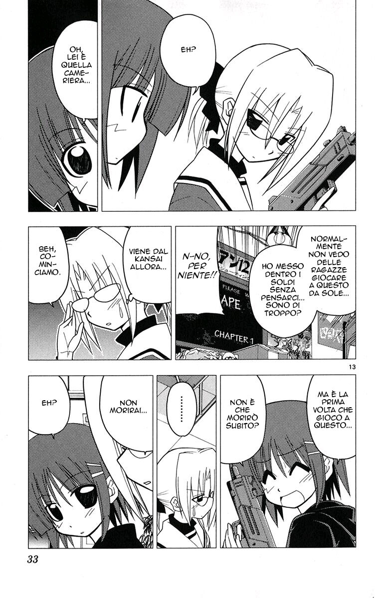 Hayate no Gotoku! Capitolo 175 page 13