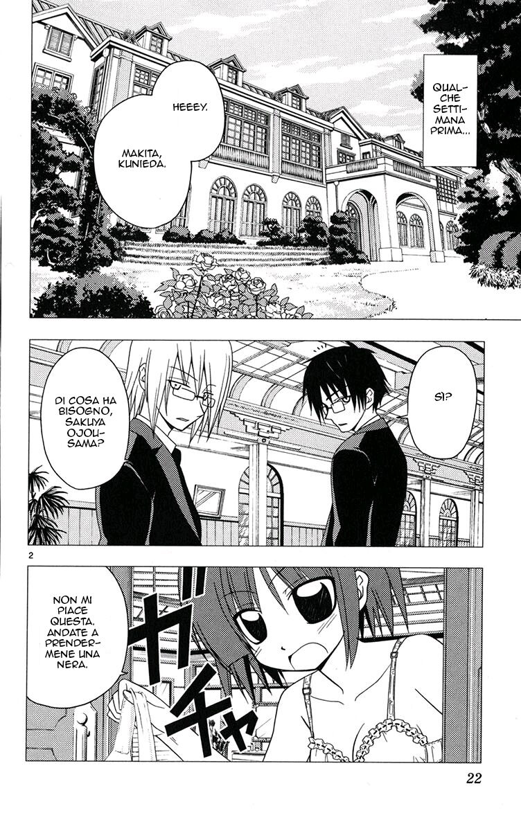 Hayate no Gotoku! Capitolo 175 page 2