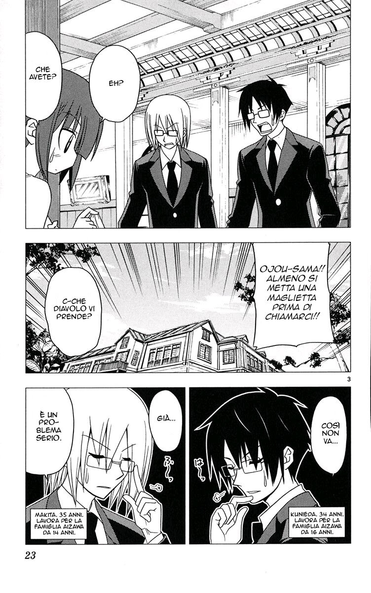 Hayate no Gotoku! Capitolo 175 page 3