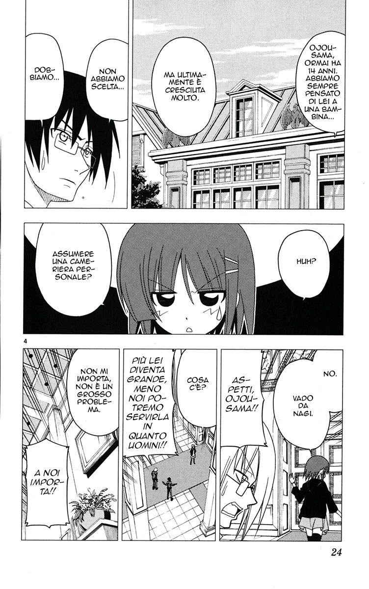 Hayate no Gotoku! Capitolo 175 page 4