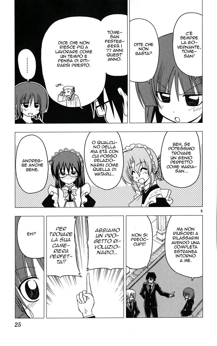 Hayate no Gotoku! Capitolo 175 page 5