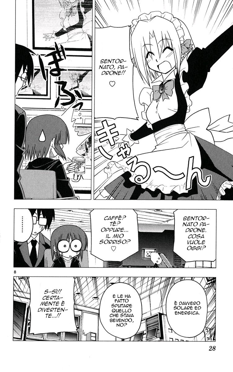 Hayate no Gotoku! Capitolo 175 page 8