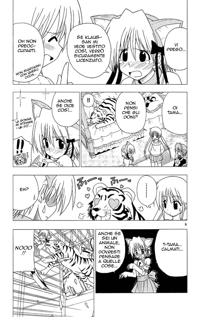 Hayate no Gotoku! Capitolo 08 page 10