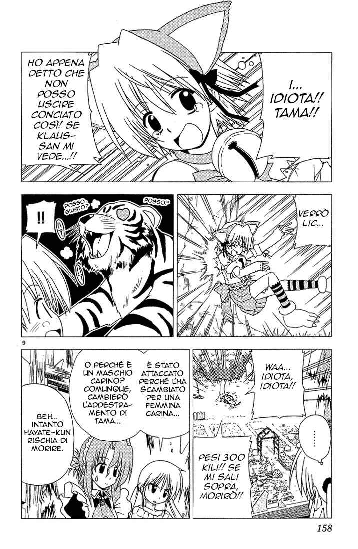 Hayate no Gotoku! Capitolo 08 page 11