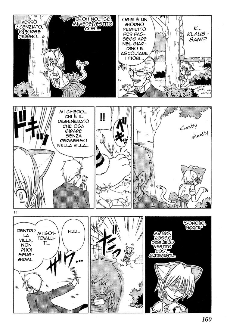 Hayate no Gotoku! Capitolo 08 page 13