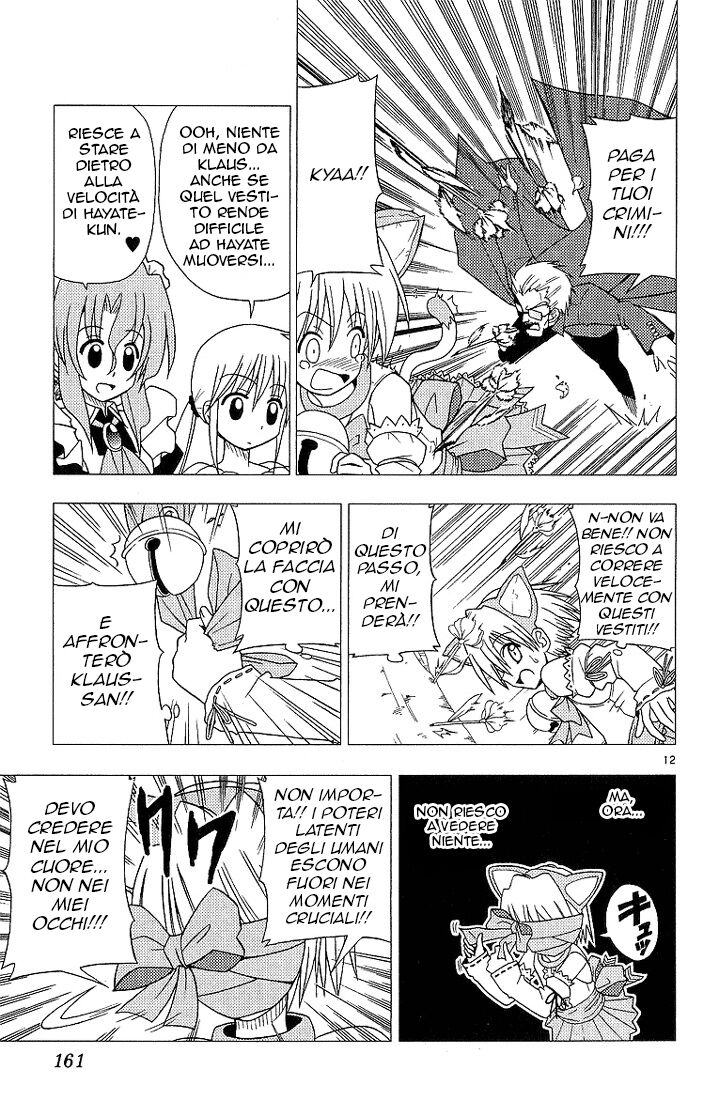 Hayate no Gotoku! Capitolo 08 page 14