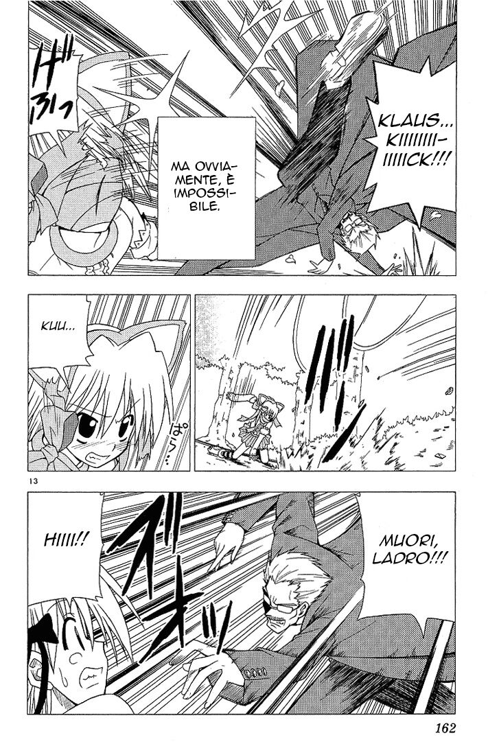 Hayate no Gotoku! Capitolo 08 page 15