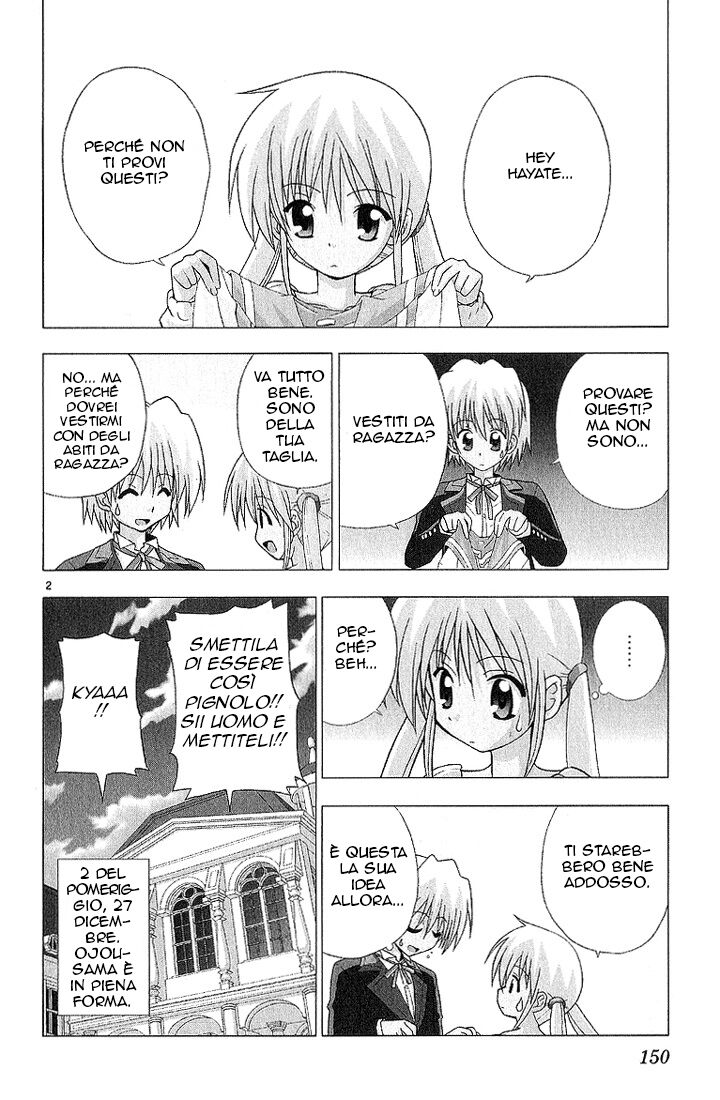 Hayate no Gotoku! Capitolo 08 page 3