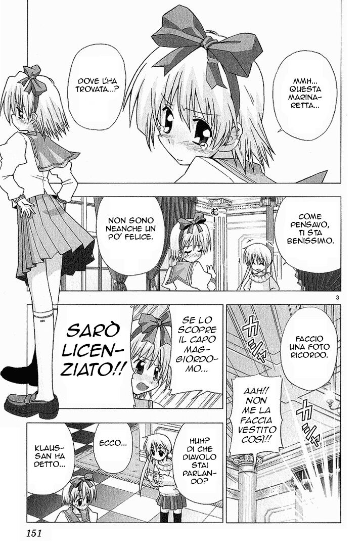 Hayate no Gotoku! Capitolo 08 page 4