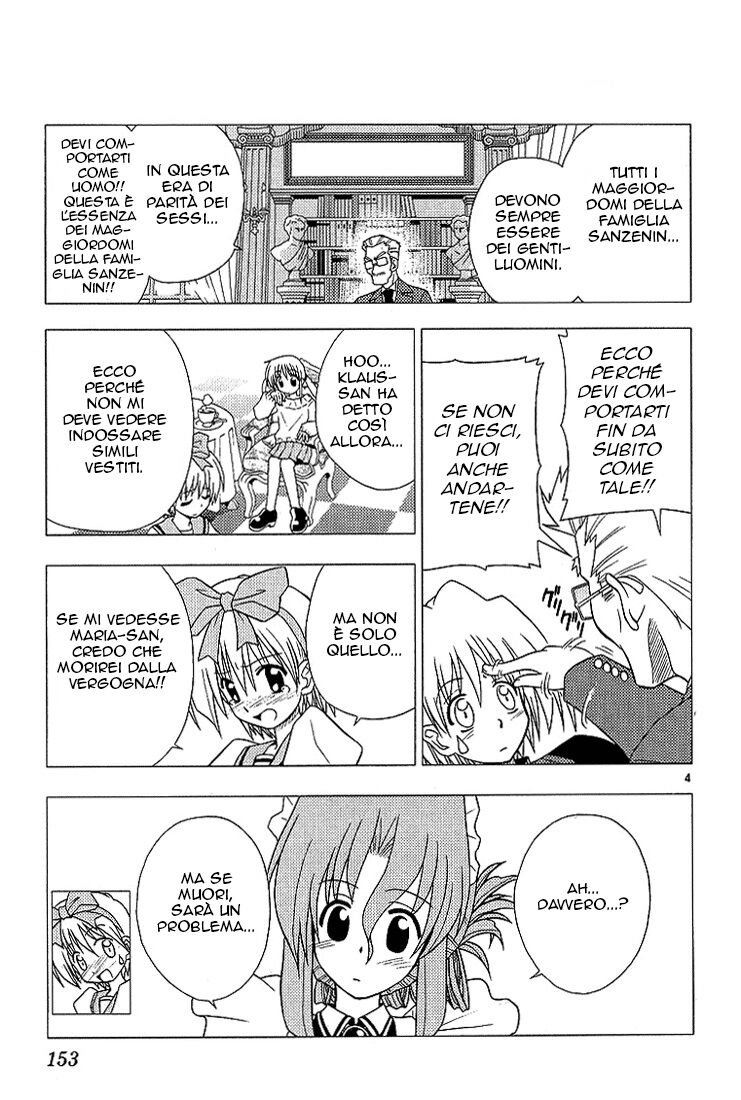 Hayate no Gotoku! Capitolo 08 page 6