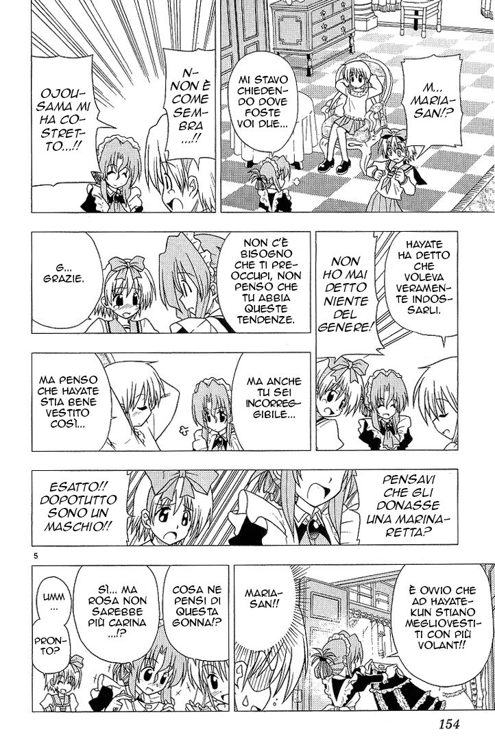 Hayate no Gotoku! Capitolo 08 page 7