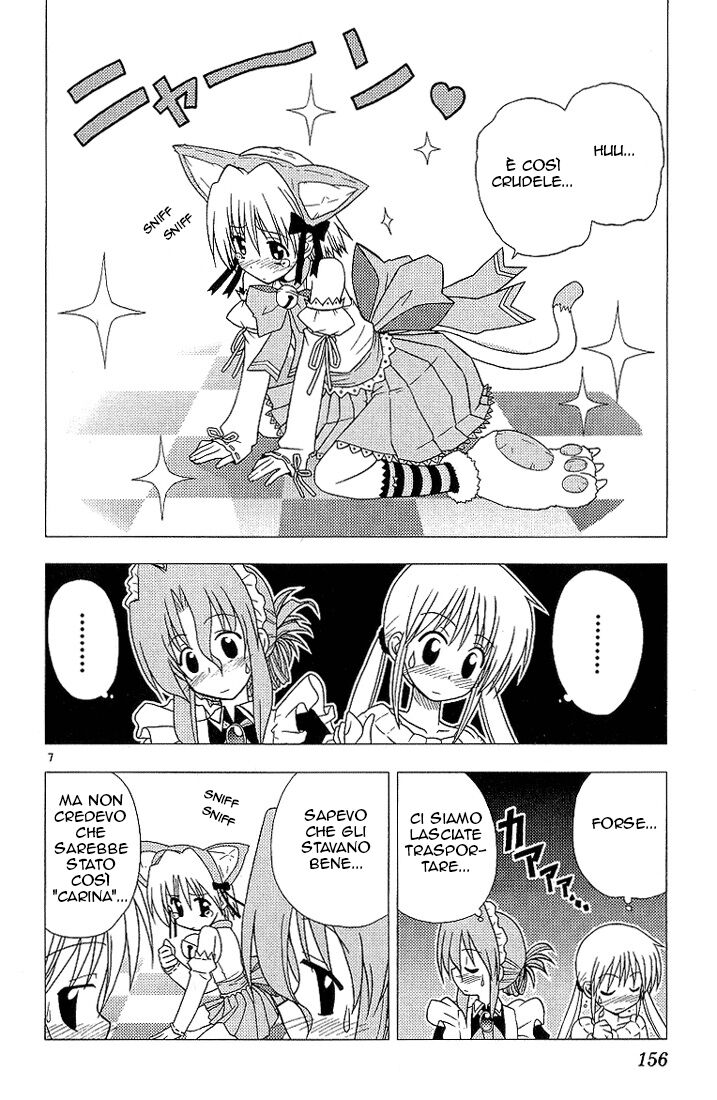 Hayate no Gotoku! Capitolo 08 page 9