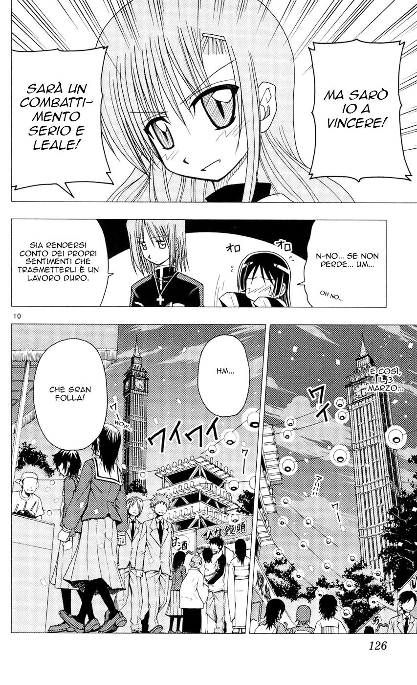 Hayate no Gotoku! Capitolo 93 page 10