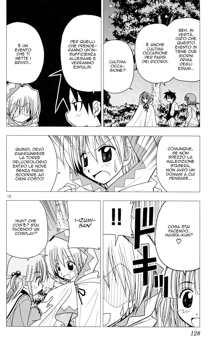 Hayate no Gotoku! Capitolo 93 page 12