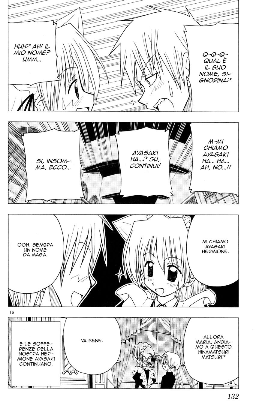 Hayate no Gotoku! Capitolo 93 page 16