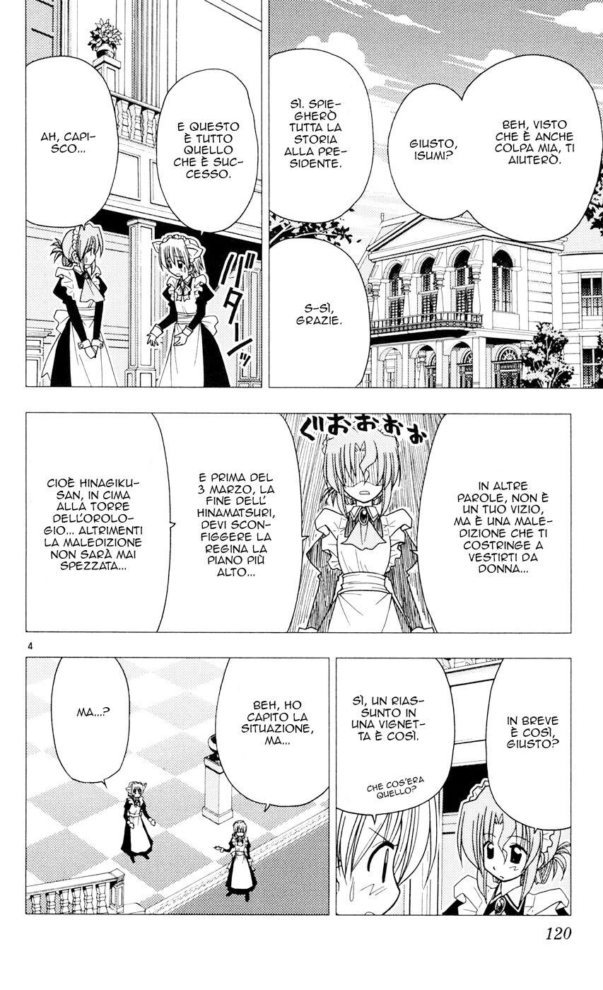 Hayate no Gotoku! Capitolo 93 page 4