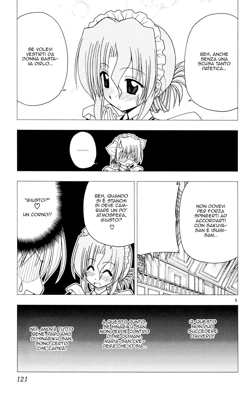 Hayate no Gotoku! Capitolo 93 page 5