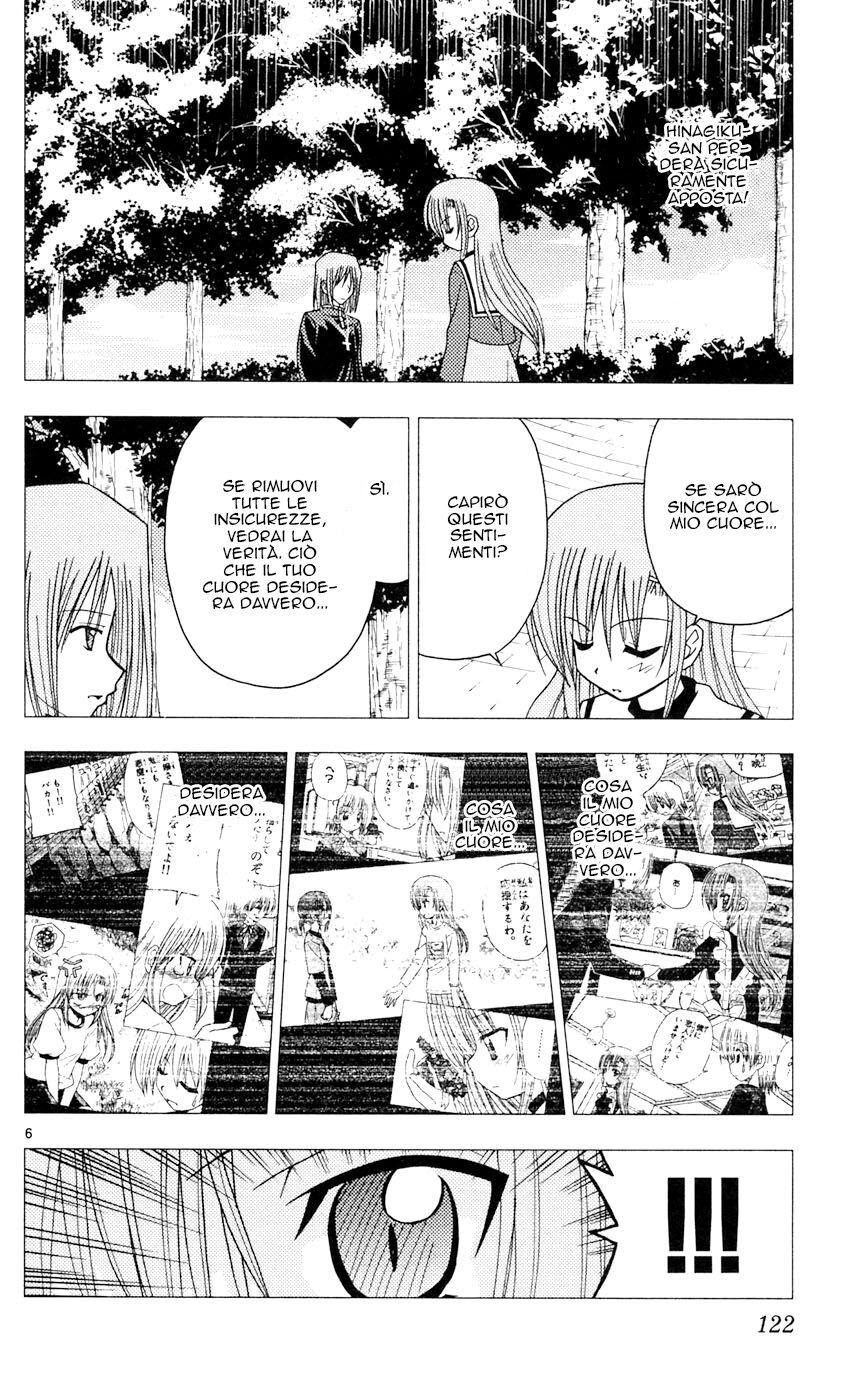 Hayate no Gotoku! Capitolo 93 page 6