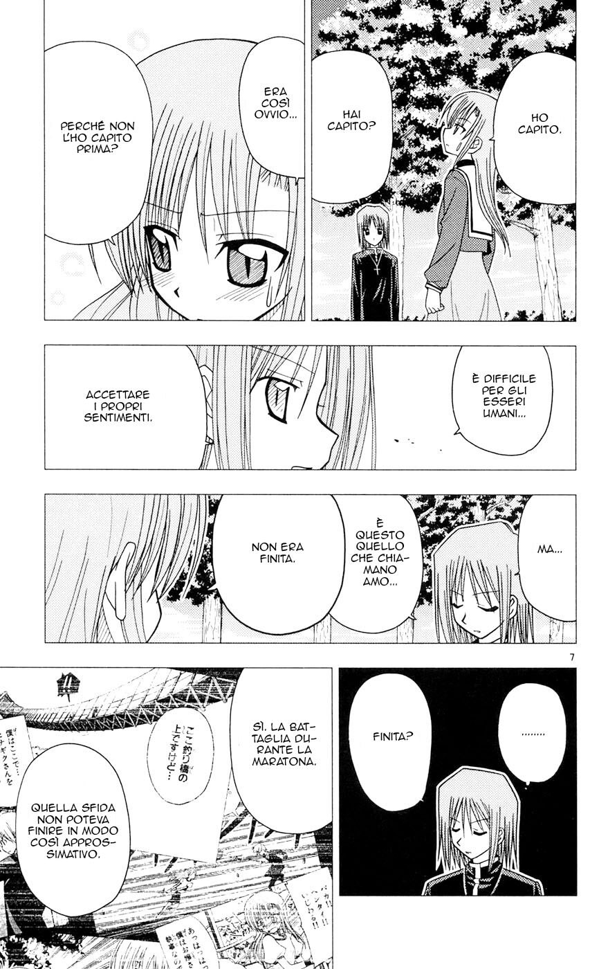 Hayate no Gotoku! Capitolo 93 page 7