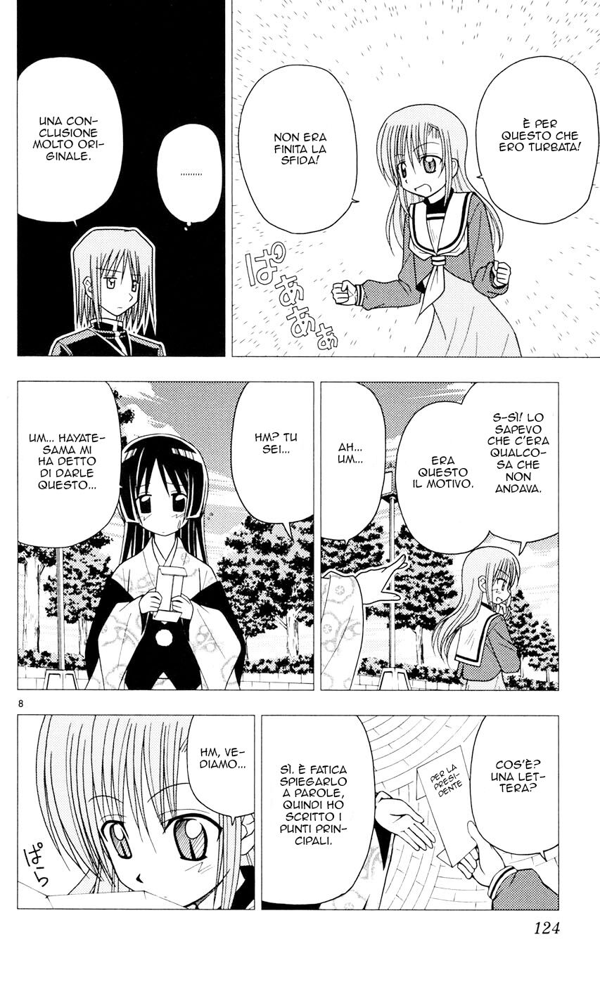 Hayate no Gotoku! Capitolo 93 page 8