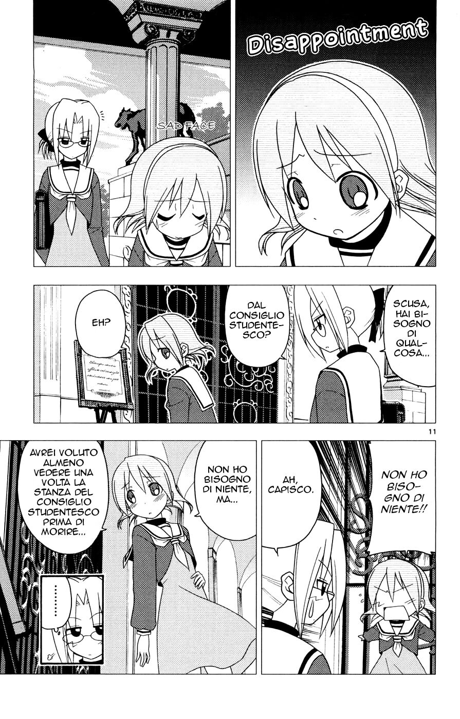 Hayate no Gotoku! Capitolo 159 page 11