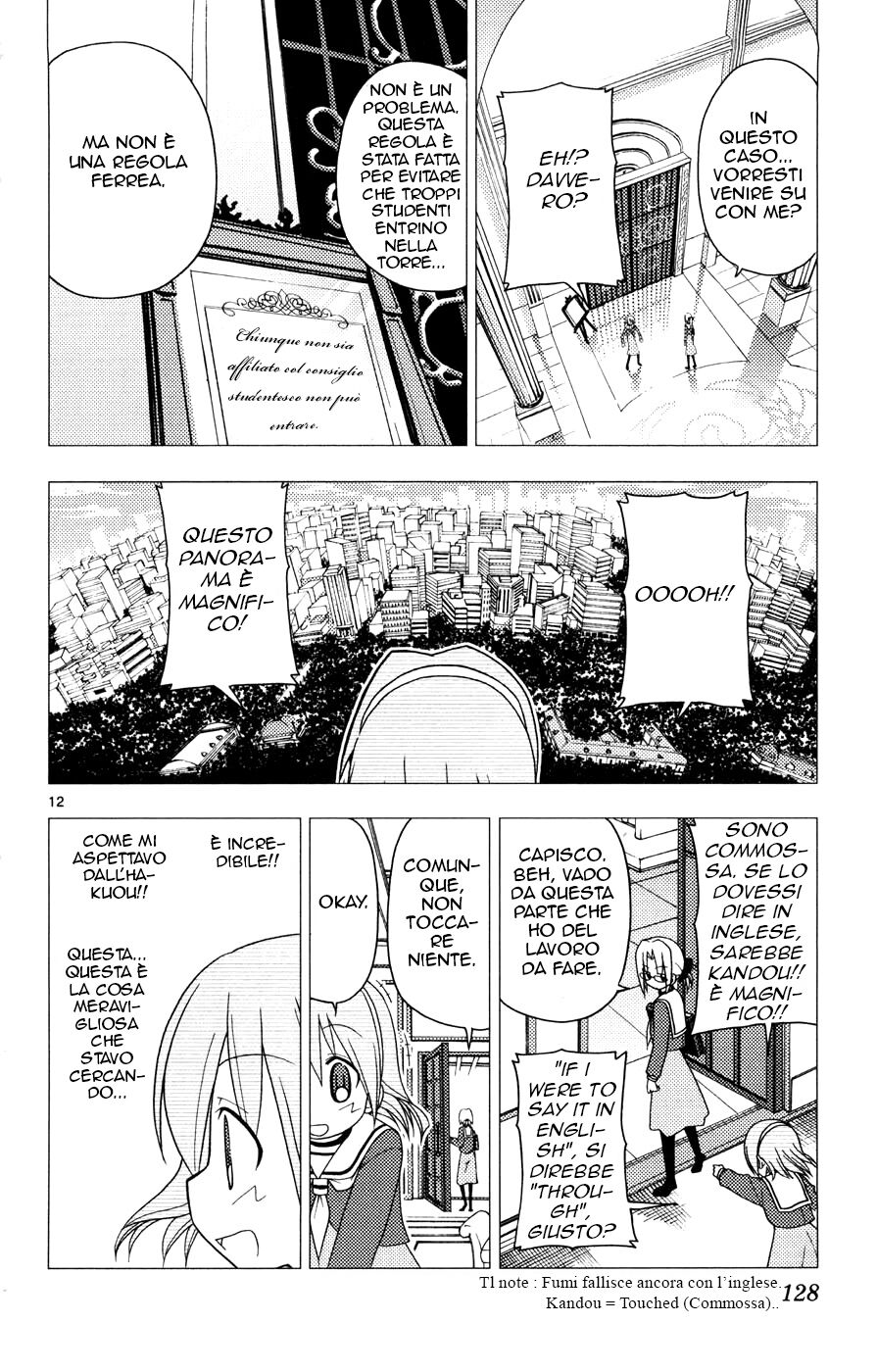 Hayate no Gotoku! Capitolo 159 page 12