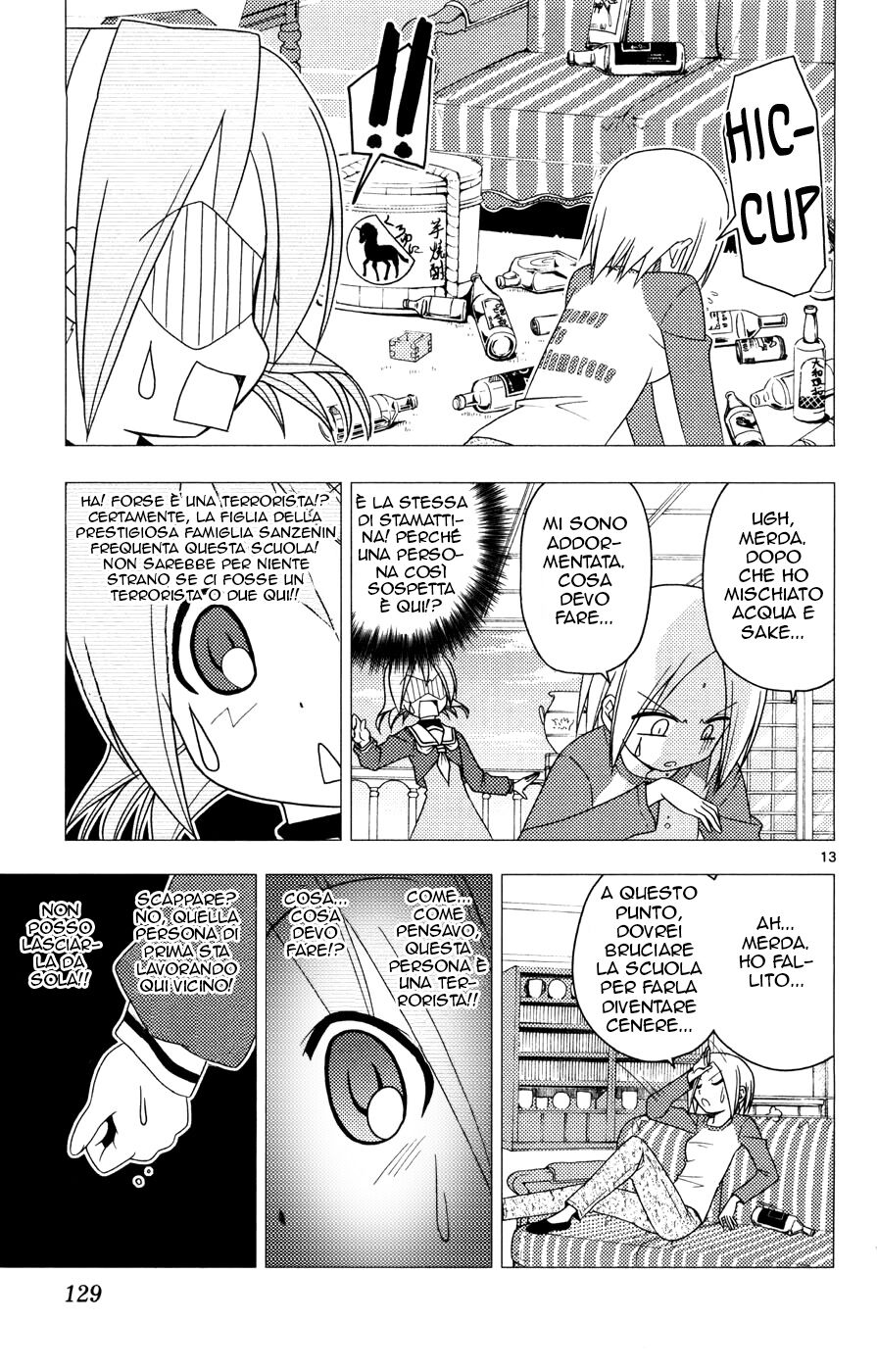 Hayate no Gotoku! Capitolo 159 page 13