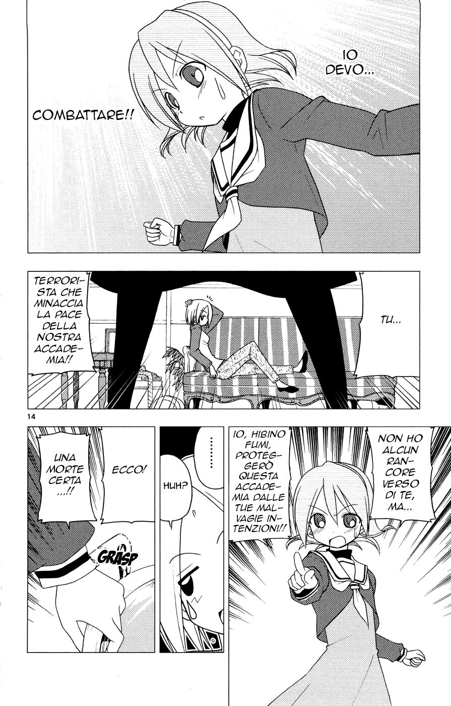 Hayate no Gotoku! Capitolo 159 page 14