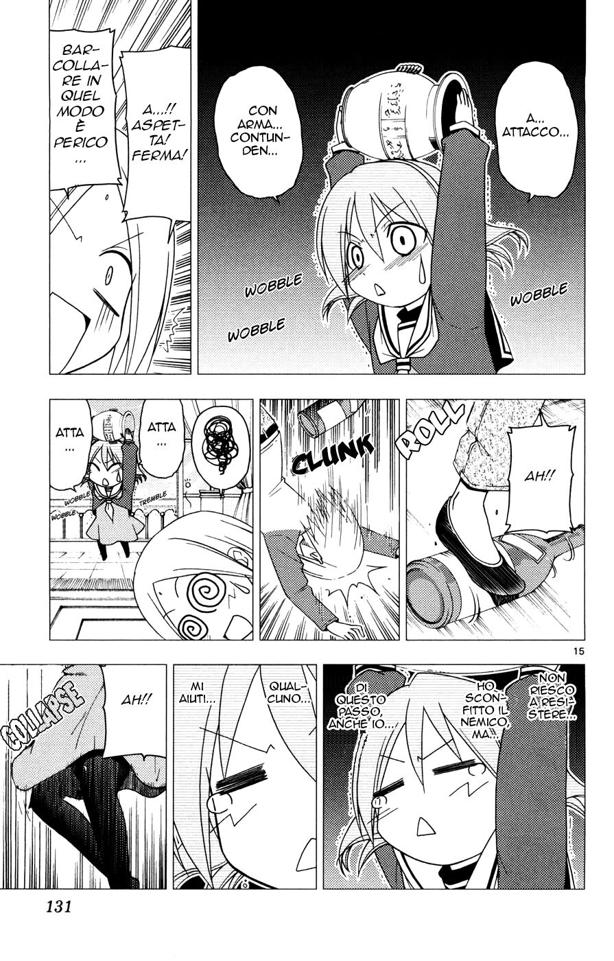 Hayate no Gotoku! Capitolo 159 page 15