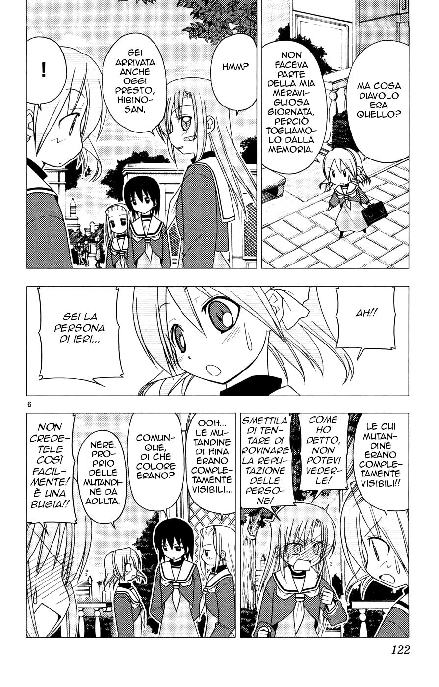 Hayate no Gotoku! Capitolo 159 page 6