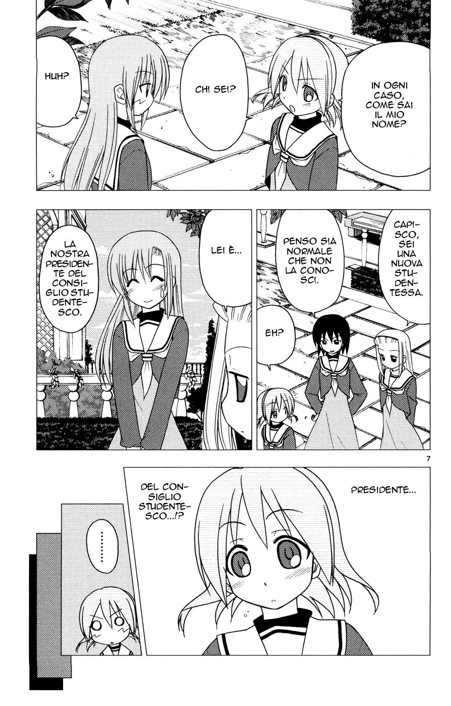 Hayate no Gotoku! Capitolo 159 page 7