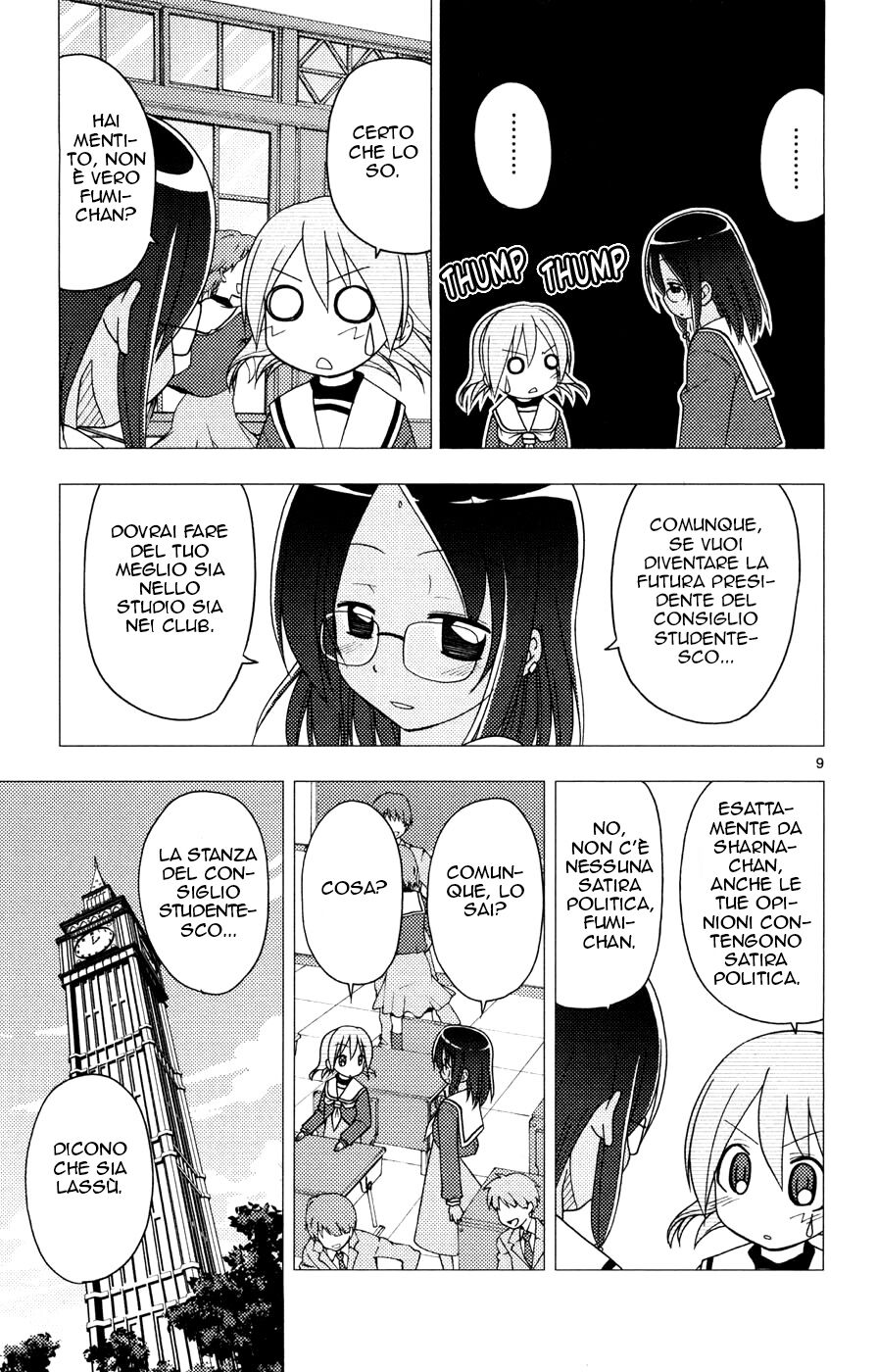 Hayate no Gotoku! Capitolo 159 page 9