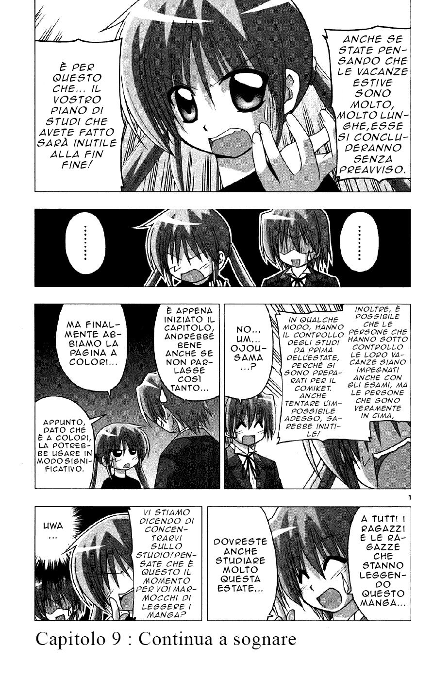 Hayate no Gotoku! Capitolo 138 page 1