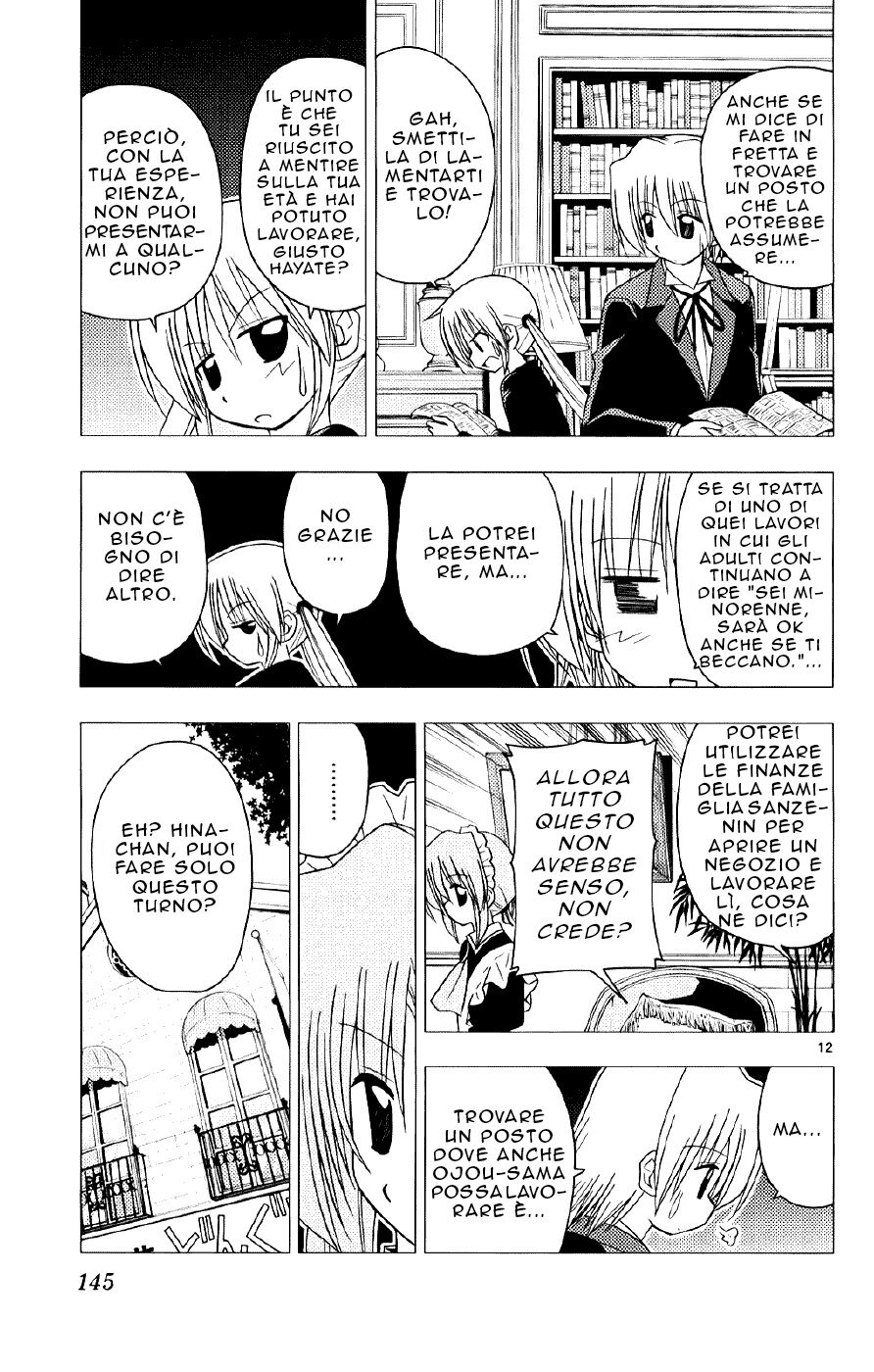 Hayate no Gotoku! Capitolo 138 page 11