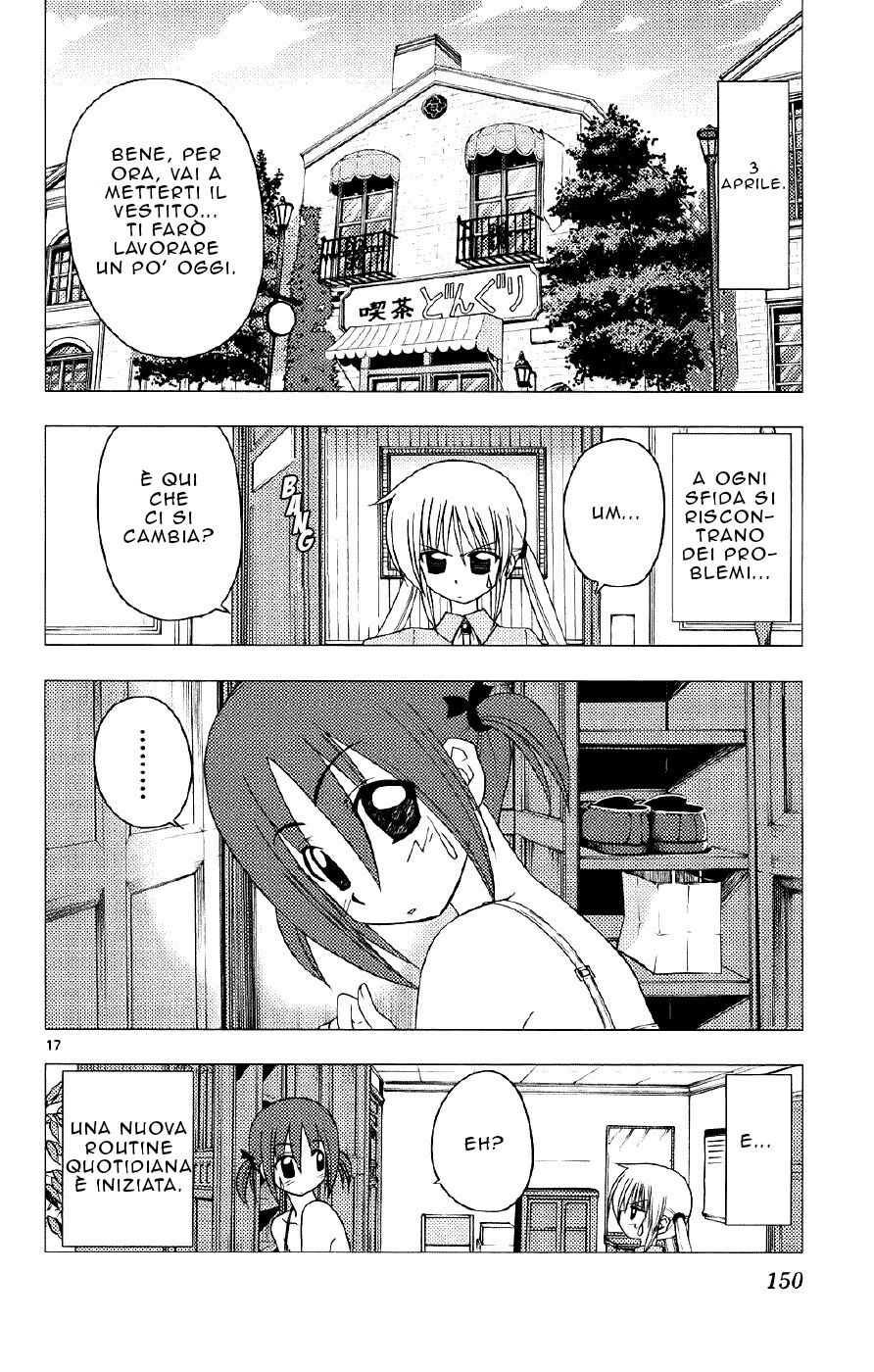 Hayate no Gotoku! Capitolo 138 page 16