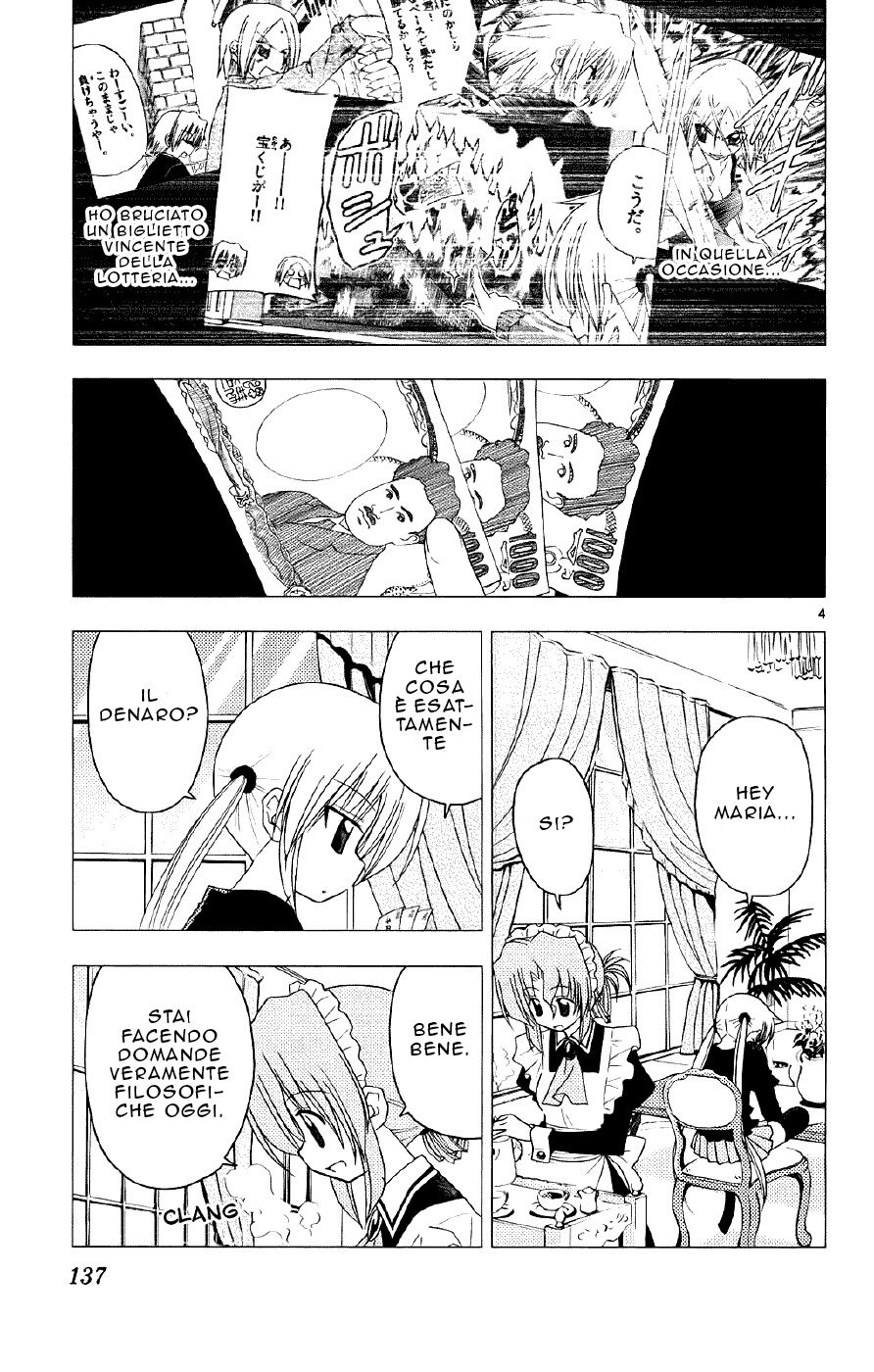 Hayate no Gotoku! Capitolo 138 page 3