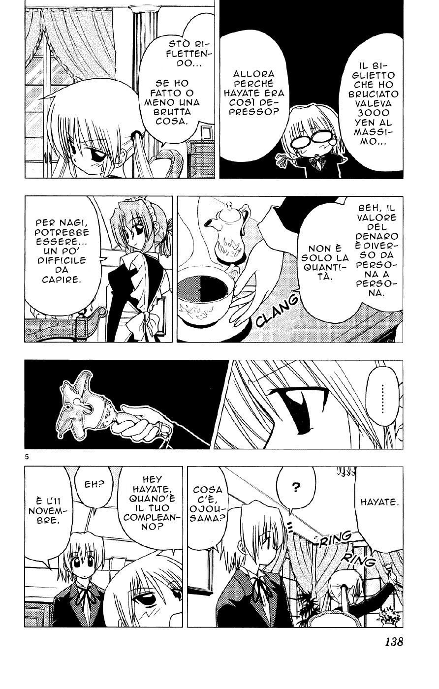 Hayate no Gotoku! Capitolo 138 page 4