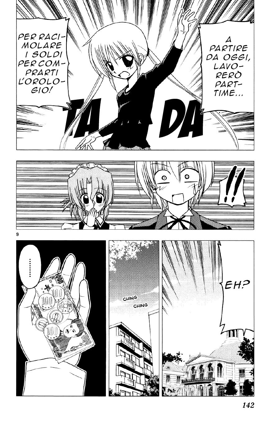 Hayate no Gotoku! Capitolo 138 page 8