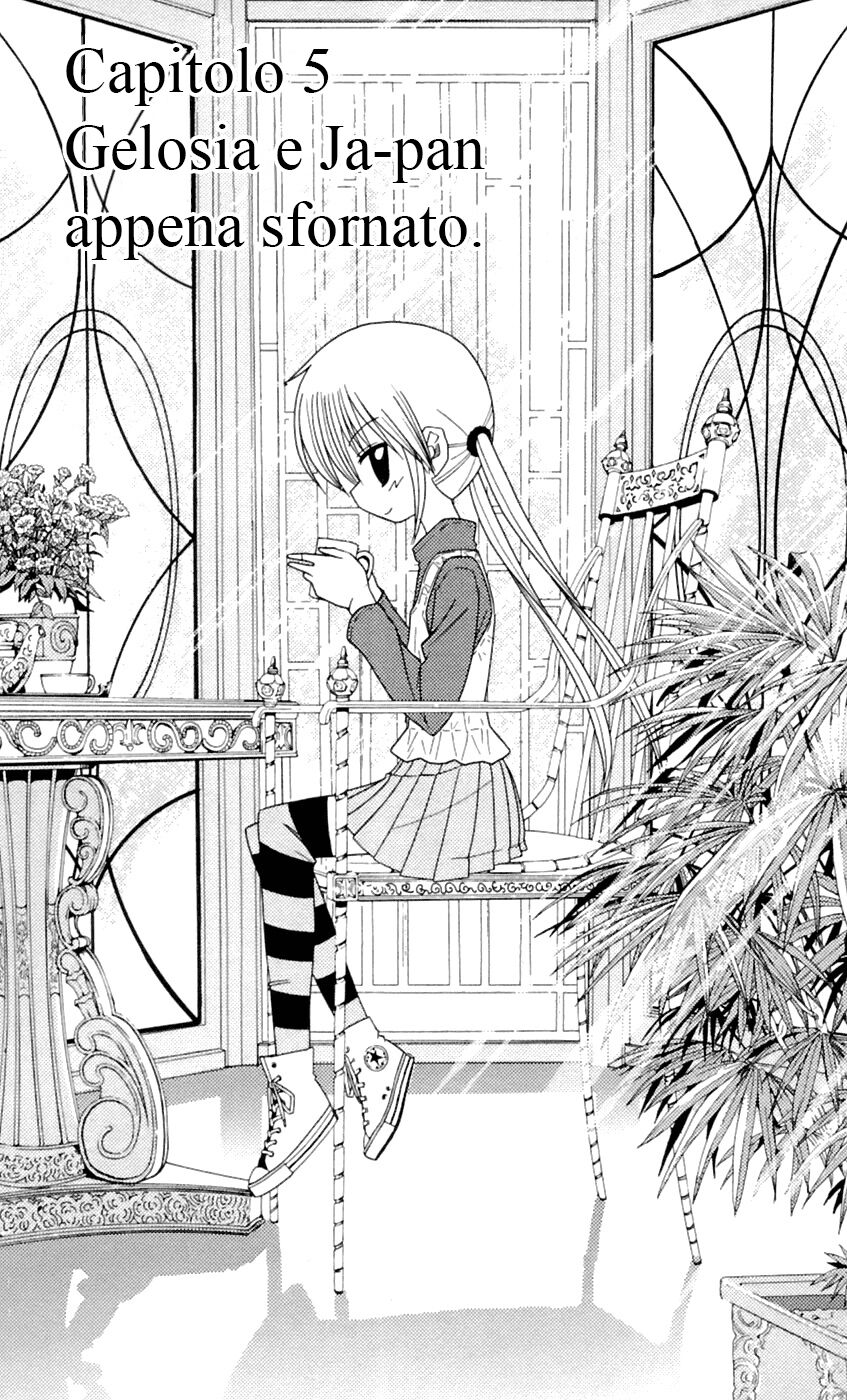 Hayate no Gotoku! Capitolo 79 page 1