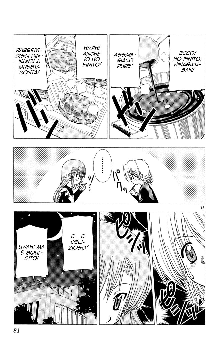 Hayate no Gotoku! Capitolo 79 page 13