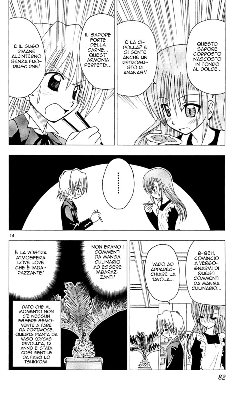 Hayate no Gotoku! Capitolo 79 page 14