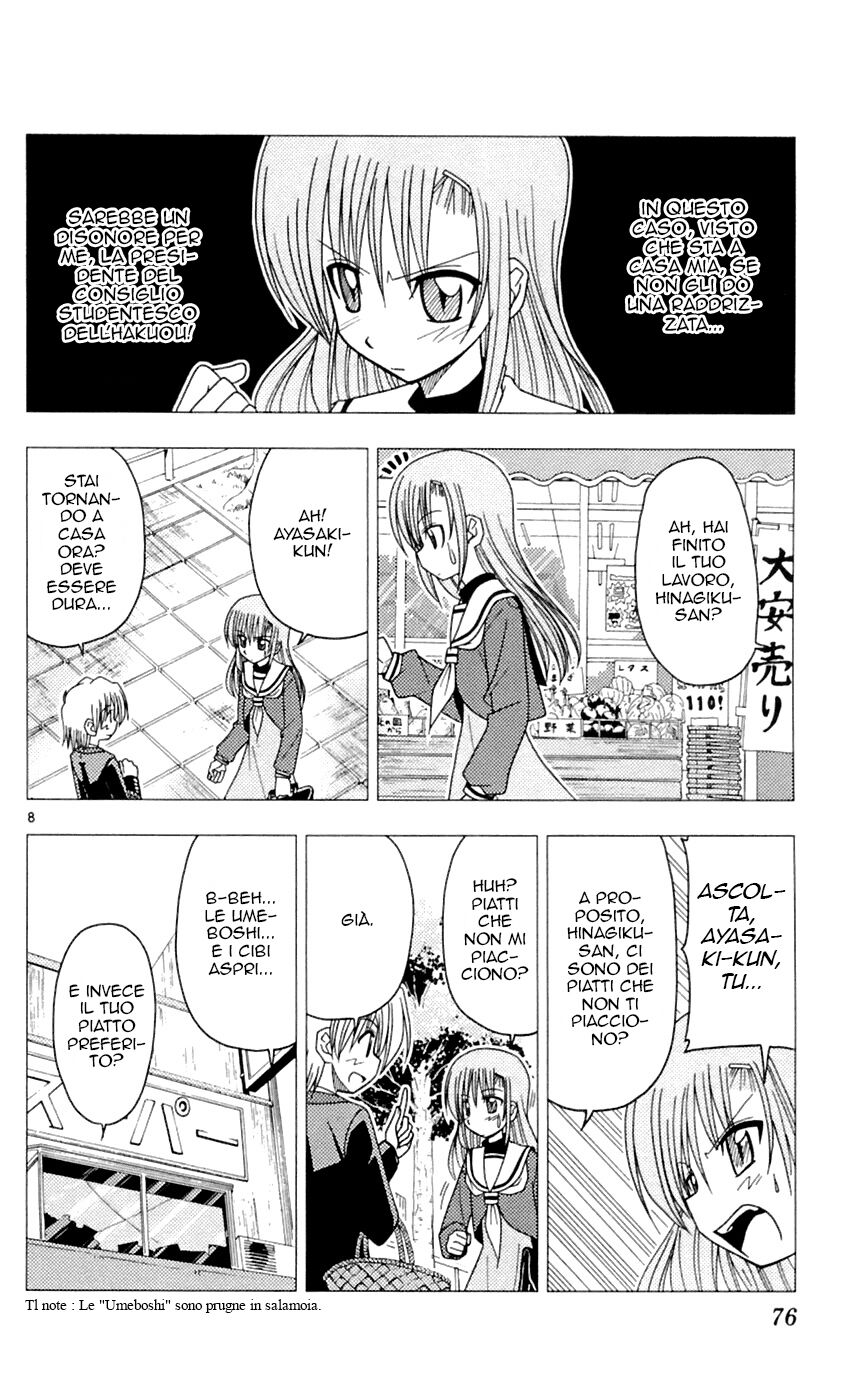 Hayate no Gotoku! Capitolo 79 page 8