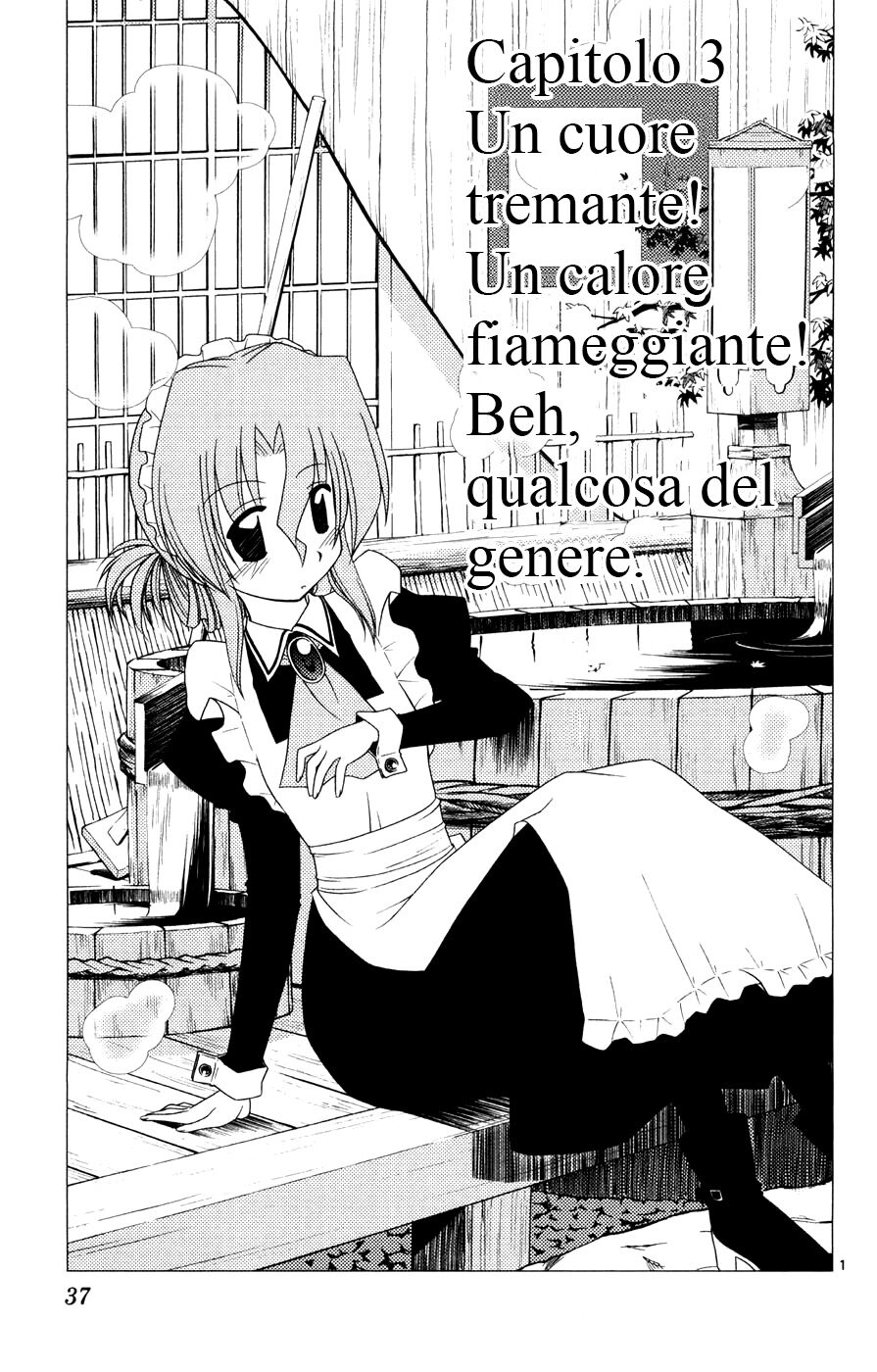 Hayate no Gotoku! Capitolo 154 page 1